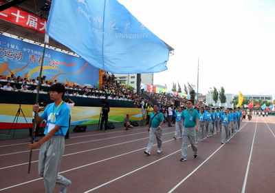 VSport体育院系代表队入场